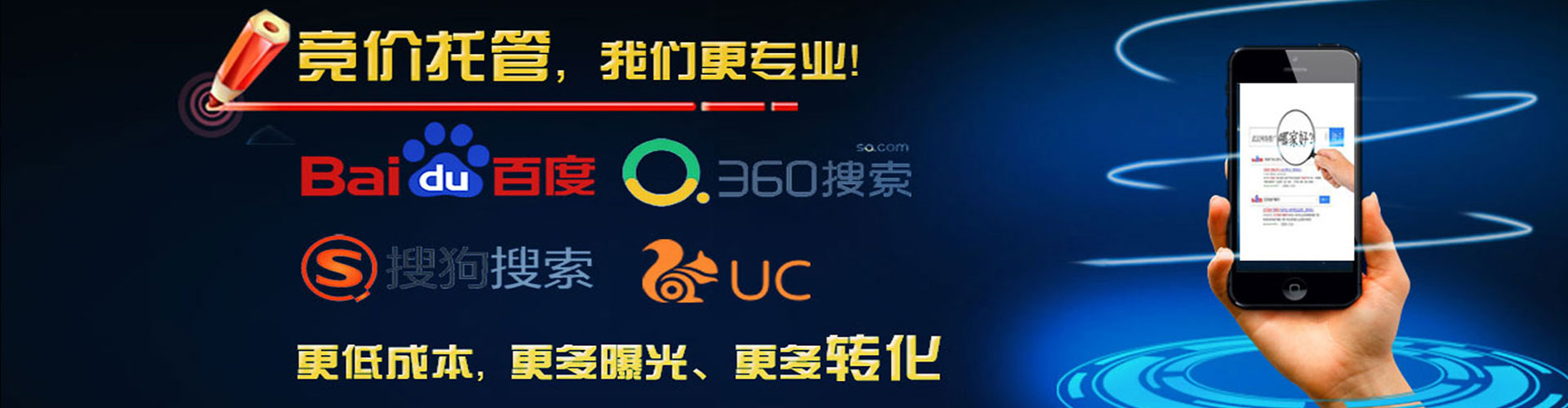 浑源信息流平台