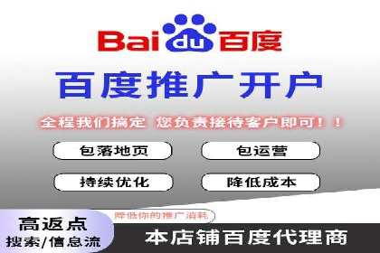 头条信息流创新案例解析
